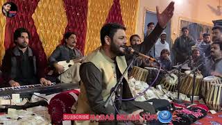 Za che kala mar shama  & tappye || zubair Nawaz || New song 2023