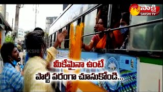 టీడీపీ బంద్ అట్టర్ ప్లాప్...టీడీపీ కార్యకర్తలు,నాయకులపై తిరగబడుతున్న ప్రజలు || Sakshi TV