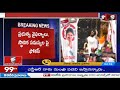 breaking news రాయలసీమలో పవన్ కళ్యాణ్ పర్యటన janasena chief pawan kalyan rayalaseema tour 99tv