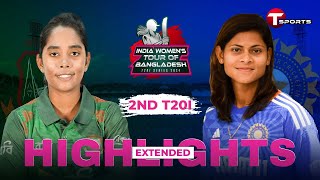Extended Highlights | Bangladesh Women vs India Women | 2nd T20i | T Sports