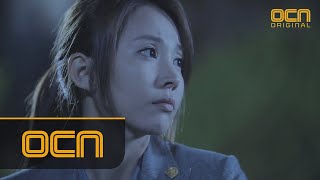 QuizfromGod 주희 '제가 뭐 아이스크림입니까?' 101112 EP.6