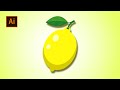 How To Create A Lemon | Vector Art Tutorial For Beginners | Adobe Illustrator CC