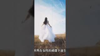 精灵女王始终不会向索伦低头#凯特布兰切特 #巴勒斯坦 #戛纳电影节 #正义 #613195