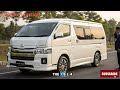 2025 daihatsu gran max van – a reliable workhorse for business u0026 travel