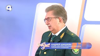 Как изменилась Федеральная таможенная служба на Урале за 30 лет | 16.09.21