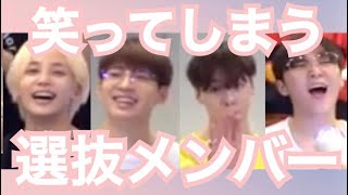 SEVENTEEN HIT 掛け声 選抜♡ [日本語字幕/세븐틴/セブチ]