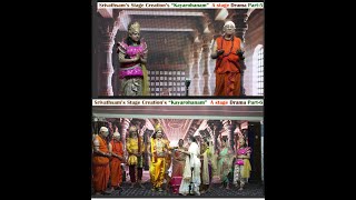 Srivathsam’s Stage Creation’s “Kayarohanam” A stage Drama Part-5\u00266