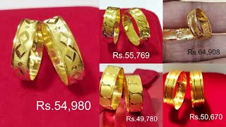 Latest gold couple rings designs with price