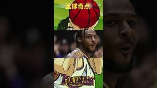 “不是，你真行啊！”布朗尼G联赛再得16分4篮板5助攻3抢断！#籃球  #NBA  #basketball