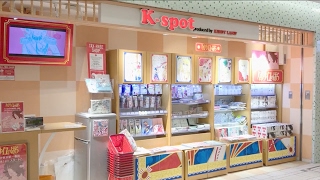 「K-spot」にて『ベルサイユのばら』SHOPがオープンいたしました！