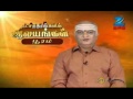 Olimayamana Ethirkaalam - Tamil Devotional Story - Aug 30 '11 - Zee Tamil TV Serial - Part - 3