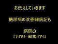 水球ヤンキース水球女子がアツ過ぎる　水中の格闘技は女の戦い　ポロリどころじゃない迫力