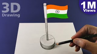 How To Draw Indian Flag 3D Drawing | 26 January 2024 | Republic Day craft Ideas | Jai Hind💖