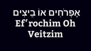 Shtisel Soundtrack / Pirchei Yerushalaim