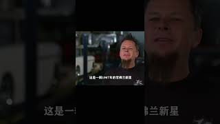 4000馬力巨無霸發動機，你見過嗎？超跑都不敢開！這么強大的車，誰膽子大到敢駕駛？ #汽车修复 #巴铁手艺 #报废车改造 #汽车翻新 #创意DIY