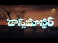 Kamal Haasan's Dance Master Movie Songs - Raanela Vasanthale Song - Revathi, Balachander, Ilayaraja