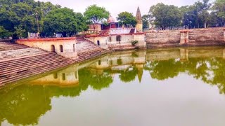 Surya Kund | Surya Mandir Ayodhya| history of Surya Kund |surya kund  viral suryakund Darshan Nagar