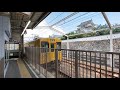 【jr西日本】府中行き　福山駅発車