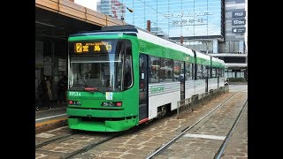 【前面展望】広島電鉄　紙屋橋西電停⇒広電宮島口駅