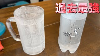 キンキンに凍ったジョッキで炭酸水クオスプレミアムをがぶ飲み！