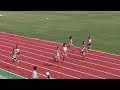 20160924 国体強化記録会5 女子100m4