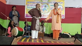 জোটক মিলন! নিমাই শচী! যোটক মিলন নিমাই সচী | পবন সরকার ও আব্দুল আজিজ সরকার/#সাধুসঙ্গ |