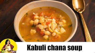 Kabuli Chana soup recipe | one pot Indian soup | pressure cooker soup | by Tarla Dalal