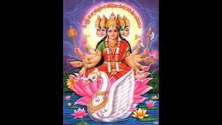 Gayatri Mantra  - A Powerful Sloka for Goddess Gayathri