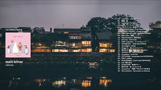 japanese pop/rock songs to cheer you up during quarantine | playlist