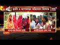 sandeshkhali news rekha patra কে দেখেই এ কী করলেন সন্দেশখালির মহিলারা bangla news