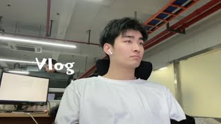 95后程序员vlog | 工作也是一种生活 杭州打工人真实的一天 加油打工人！