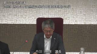 令和5年第2回定例会議3日目(令和5年6月27日)