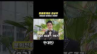 [한대만] 2월 마지막주 막판 스퍼트! X4, GLC, Q5