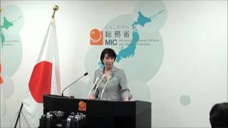 【2014.9.12】高市総務大臣記者会見