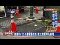 高雄暴雨路燈漏電 女子涉水經過突倒地命危－民視新聞