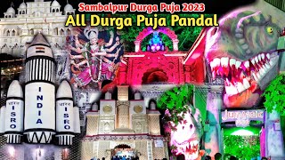 Sambalpur Durga Puja 2023 All Pandal | Durga Puja Pandal Sambalpur | Chandrayan 3 Durga Puja Pandal