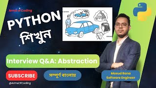 Interview Q&A: Abstraction | OOP | Lesson 69 | Python Bangla Full Course | Python Bangla Tutorial ✨