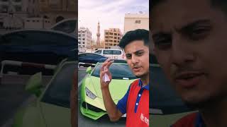 ল্যাম্বরগিনি গাড়ি দুবাই ।Lamborghini Dubai UAE 🇦🇪