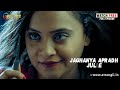 Jaghanya Apradh (Julie)   Full Free Episode | Watch all the episodes | Download the Atrangii App