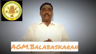 இந்துக்களே நாம் அனைவரையும் ஒருங்கிணைபோம்!   ஒற்றுமையாக இருப்போம்!!