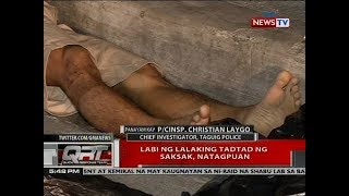 QRT: Panayam kay P/CInsp. Christian Laygo, Chief Investigator, Taguig Police