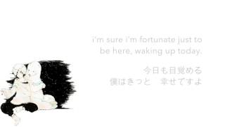 RADWIMPS - 春灯 (Shuntou) Lyrics (JPN/ENG)