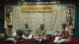 Madhuradhwani -S Kasthuri Rangan Vocal