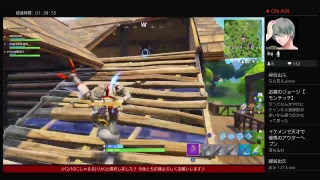 [Fortnite][☆視聴者参加型☆]夫婦でフォートナイト♪[今日もドン勝狙って行く!!] 気軽にコメしてね♪初見さん大歓迎♪