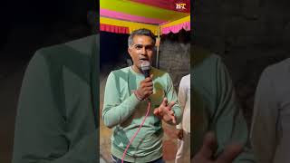 કમાનો ઓરીજનલ ડુપ્લીકેટ #short #viral #halari #Thuko