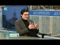 Цветислав Лазаров за бюджета и световните тенденции Делници 24.2.2025