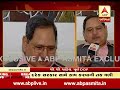 gujarat ex dgp p p pandey interview