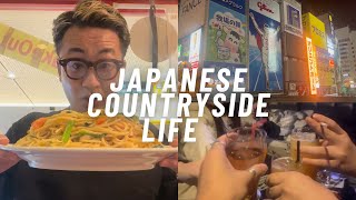 【Vlog】Life in Japan 🇯🇵Business trip from the countryside (Gifu) to the big city (Osaka)