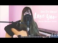 【 Cover 】Like I'm Gonna Lose You - Meghan Trainor ft. John Legend (Jasmine Thompson Ver.)