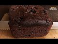 chocolate banana bread em’s kitchen